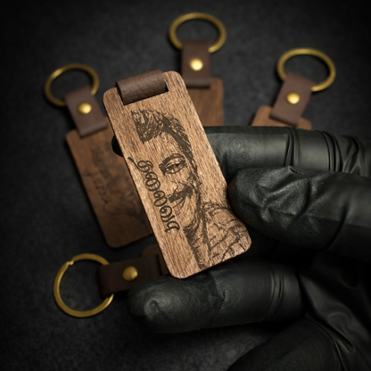 Custom Engraved Wooden Keychain | Personalized Initial & Name Tag